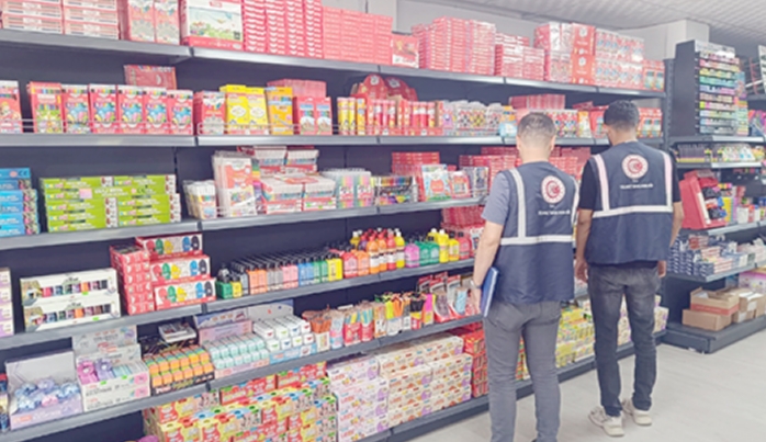 KIRTASİYE VE ETİKET DENETİMLERİ SIKILAŞTIRILDI KIRTASİYE VE ETİKET DENETİMLERİ SIKILAŞTIRILDI