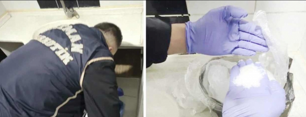 OTELDE UYU�TURUCU T�CARET�NE DARBE